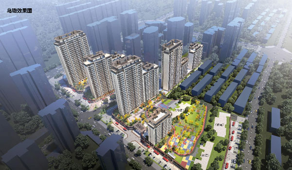 百羅丘地塊智慧城市項目